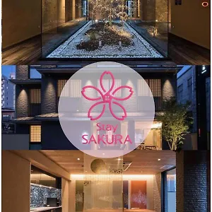 Sakura 朱雀大路 日本